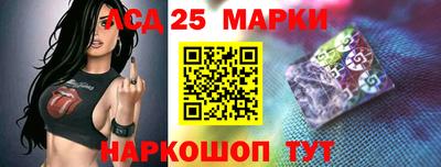 мефедрон VHQ Краснодар