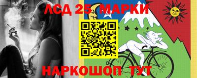 мефедрон VHQ Краснодар