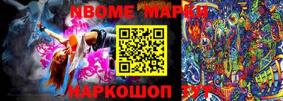 мефедрон VHQ Краснодар