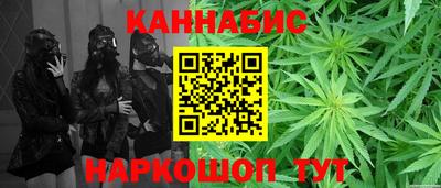 прущий лед Краснознаменск