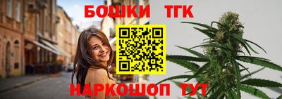 прущий лед Краснознаменск