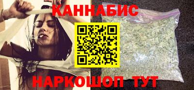 прущий лед Краснознаменск