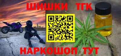 кокаин колумбия Краснокаменск