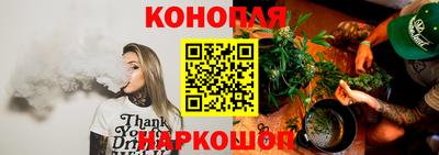 прущий лед Краснознаменск