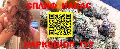 прущий лед Краснознаменск