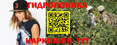мефедрон VHQ Краснодар