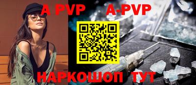 прущий лед Краснознаменск