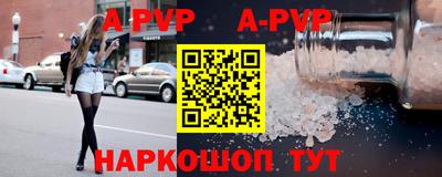 кокаин колумбия Краснокаменск