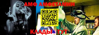 кокаин колумбия Краснокаменск