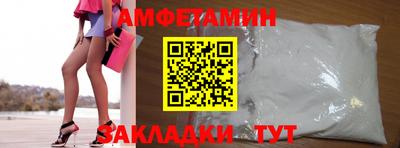 кокаин колумбия Краснокаменск