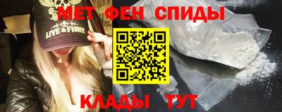 кокаин колумбия Краснокаменск