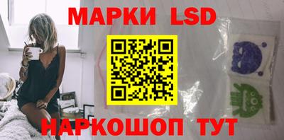 мефедрон VHQ Краснодар