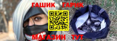 мефедрон VHQ Краснодар
