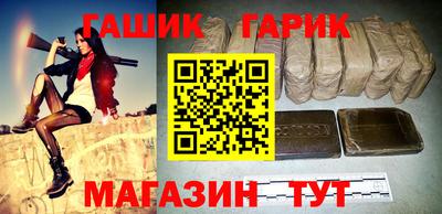 прущий лед Краснознаменск