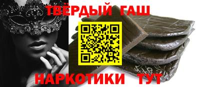 кокаин колумбия Краснокаменск