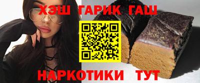 кокаин колумбия Краснокаменск