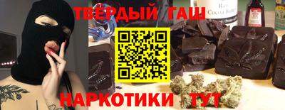 кокаин колумбия Краснокаменск