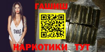 кокаин колумбия Краснокаменск