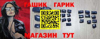 кокаин колумбия Краснокаменск