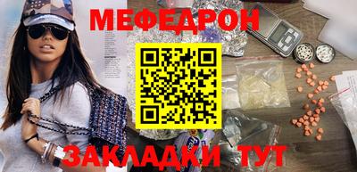 кокаин колумбия Краснокаменск